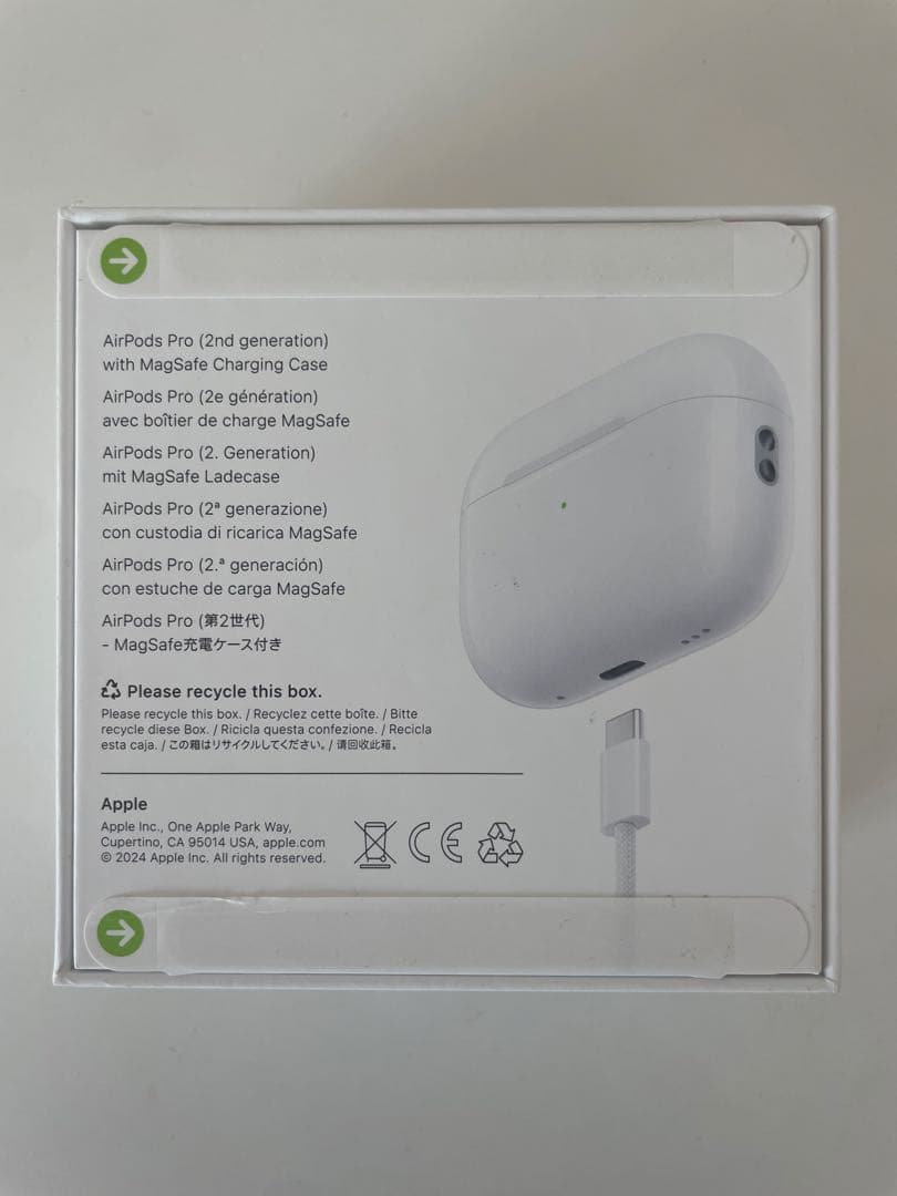 新品未開封 AirPods Pro (第2世代) MTJV3J/A 本体