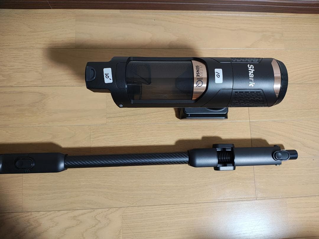 シャーク★Clean Sense iQ+ IW3241JBK★1