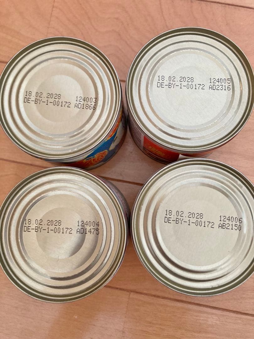 プレイアーデン　ジーベン・デリカテッセン