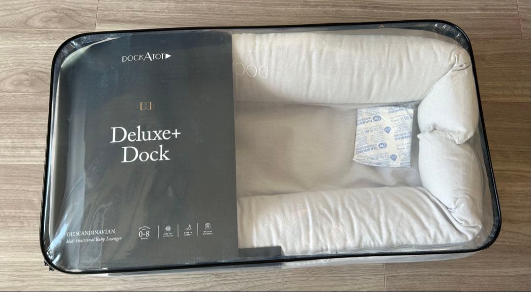 DockATot Deluxe+ Dock ドッカトット デラックス