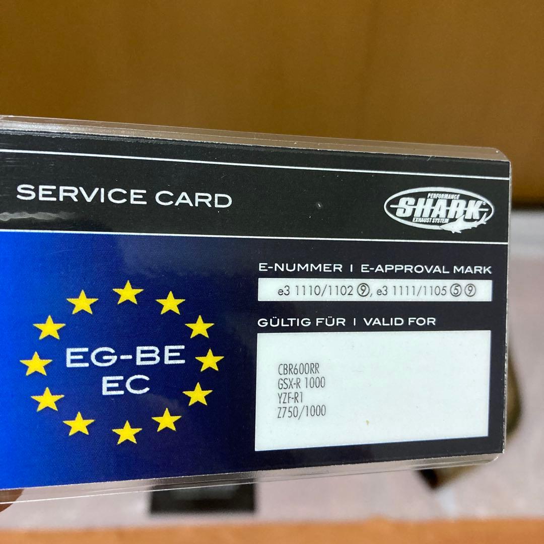 （釣り大好きマン）SHARK カーボスリップオンマフラー　cbr600rr