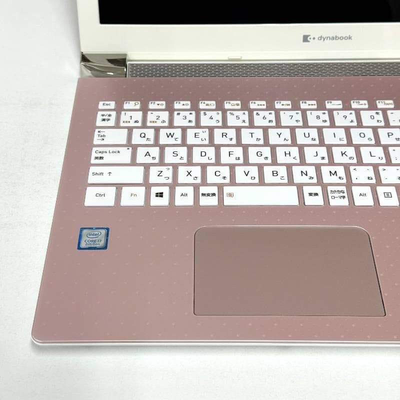 DynaBook/ノートパソコン/Corei7/第8世代/SSD/訳あり品