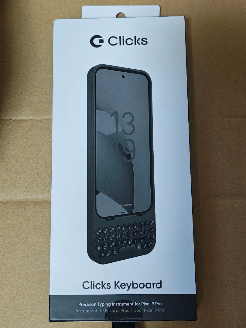 Google Pixel 9 Pro 256GB Porcelain おまけ付き