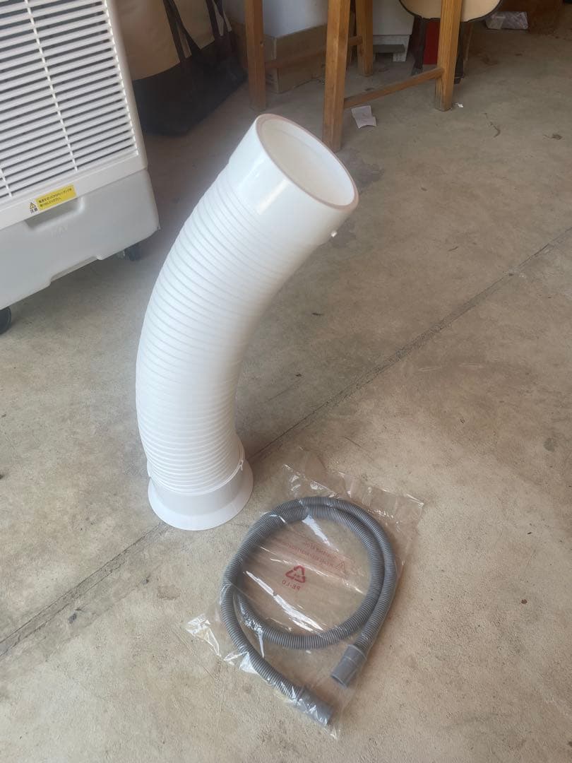 GWY-22/25(AJT) スポットクーラー 2025年製