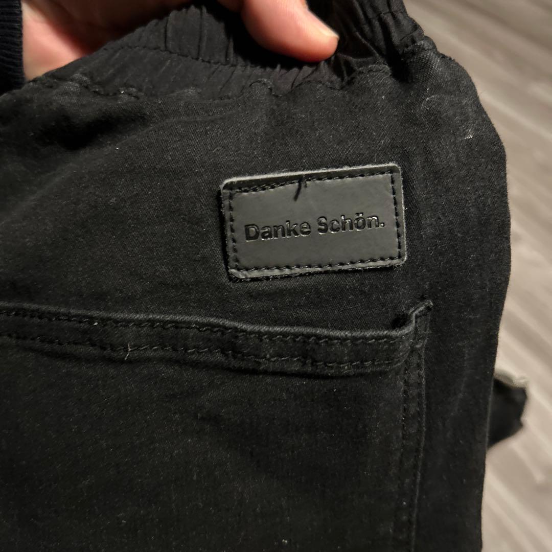 ダンケシェーン