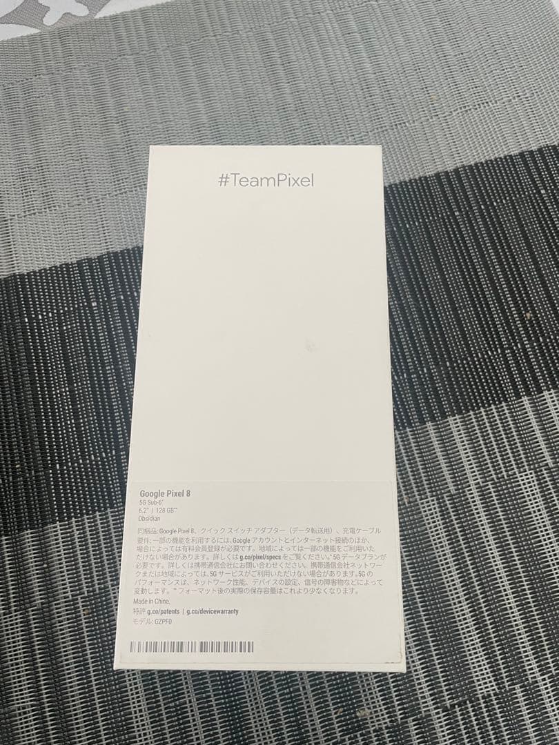 スマートフォン本体 Google Pixel8 (128GB) Obsidian