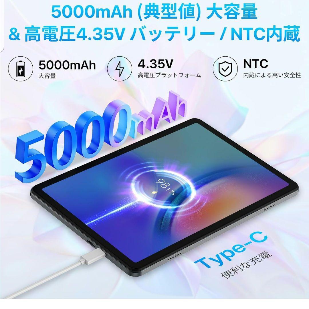 Android15 タブレット10インチ WiFi 18GB+128GB 2TB