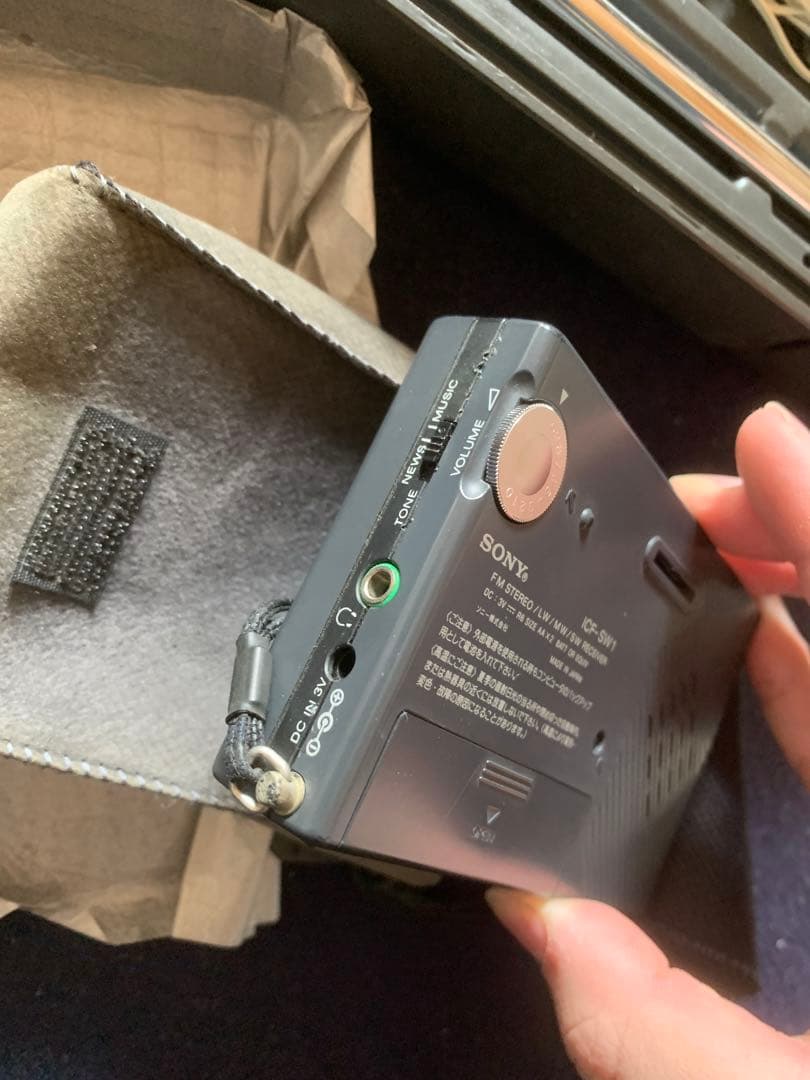 SONY ICF-SW1S ラジオセット