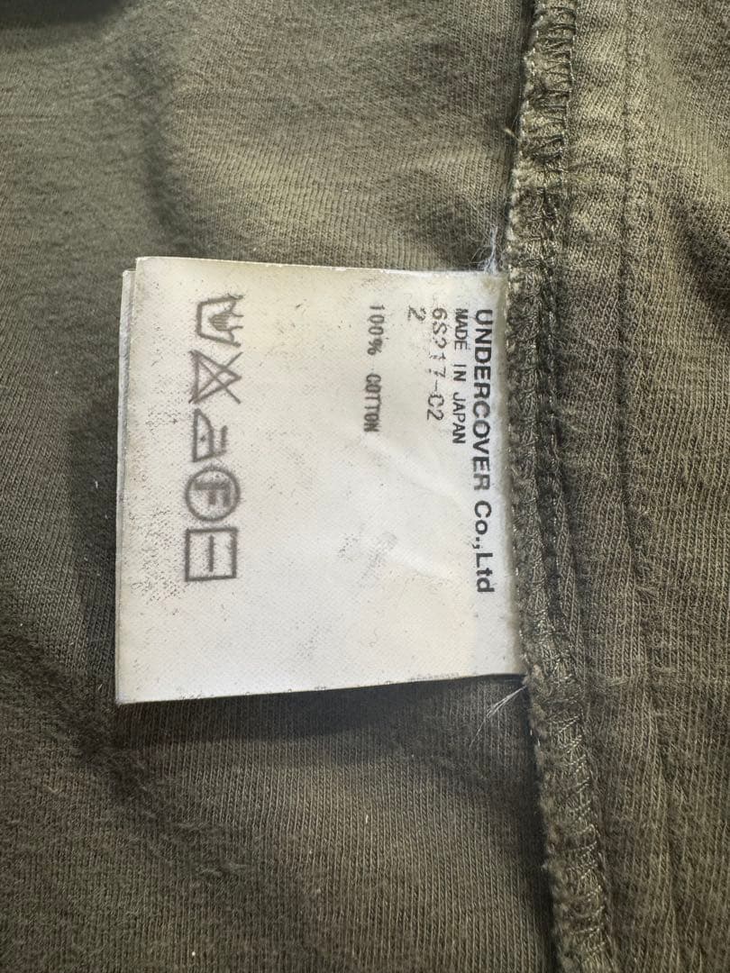 2006SS/UNDERCOVER/アンダーカバーT期タイガーカモモッズコート2