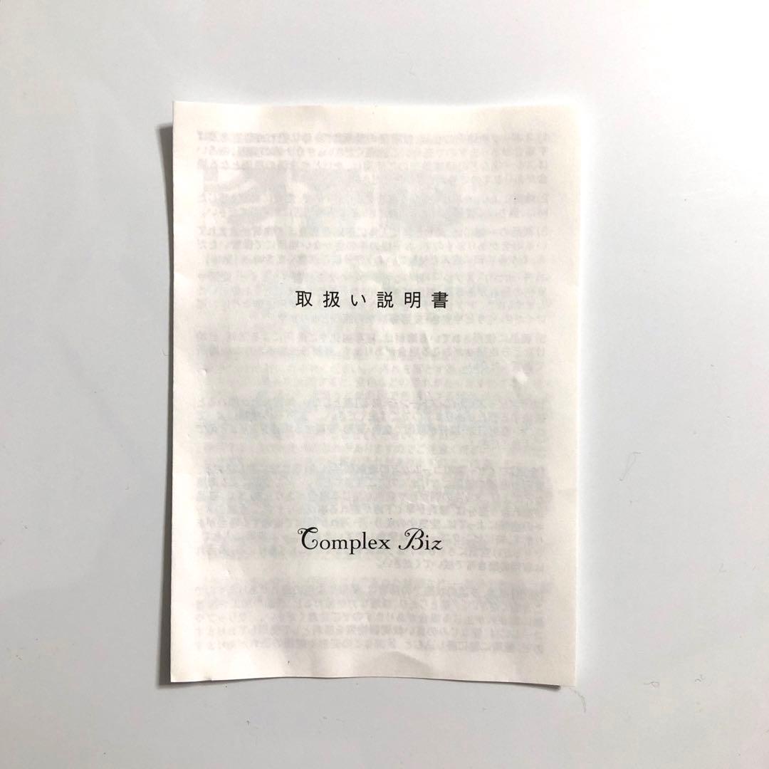 未使用 コンプレックスビズ バナナクリップ スワロフスキー ブラック