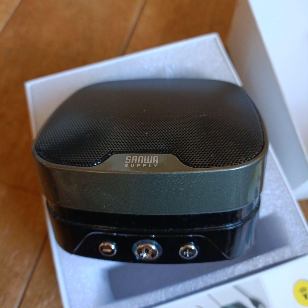 サンワサプライWEB会議マイク+スピーカーMM-MC28