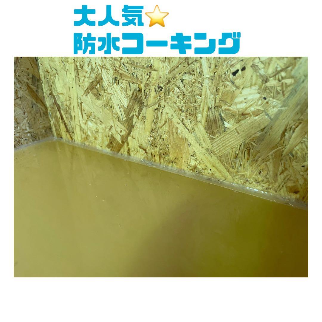 爬虫類ケージ　爬虫類飼育ゲージ　90ラック用サイズ　天井ノーマル仕様