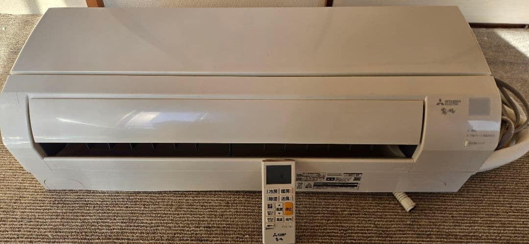 三菱エアコン MSZ-GV2522-W 2023年製 美品