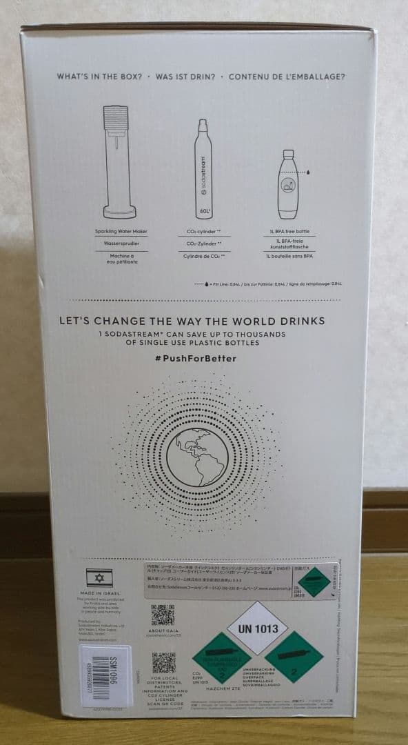 新品 未使用 SodaStream GAIA