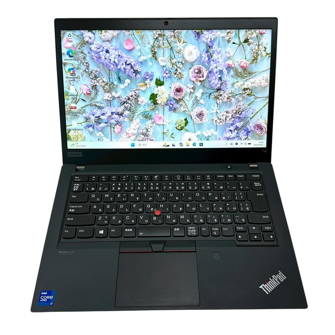 【極美品】Lenovo Core i7搭載 16GB ノートパソコン 785