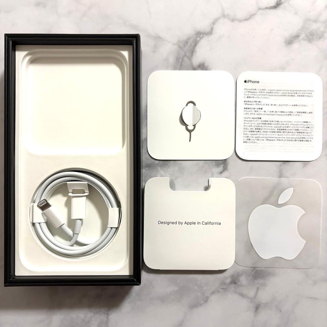 【極美品】iPhone 13 Pro (シルバー) 128GB SIMフリー