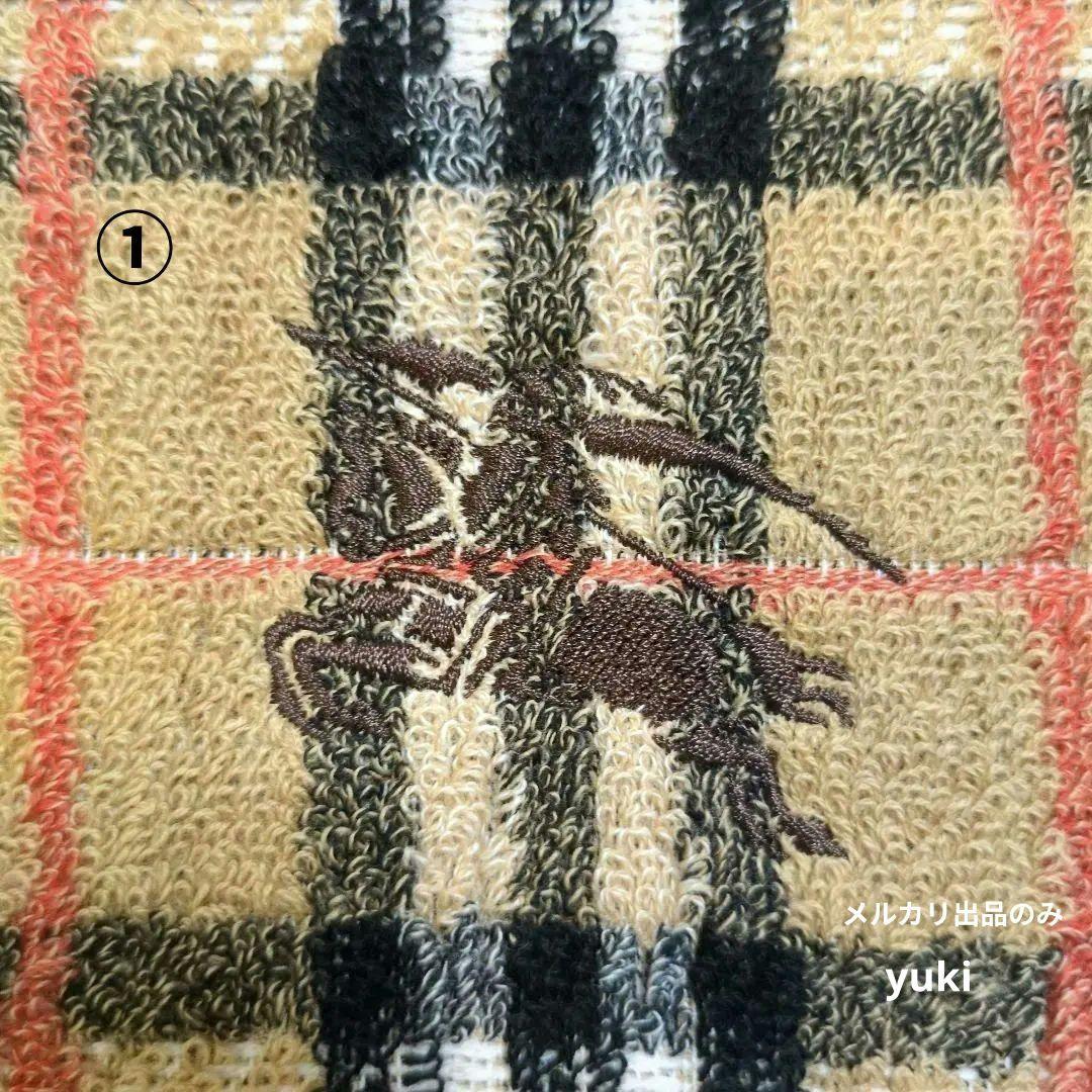 新品未使用　BURBERRY タオル 5点セット
