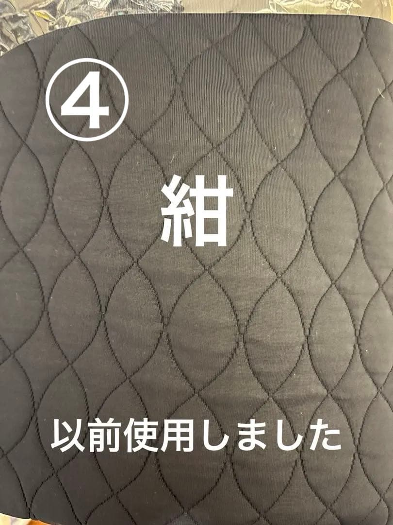 胡桃様キルティング生地