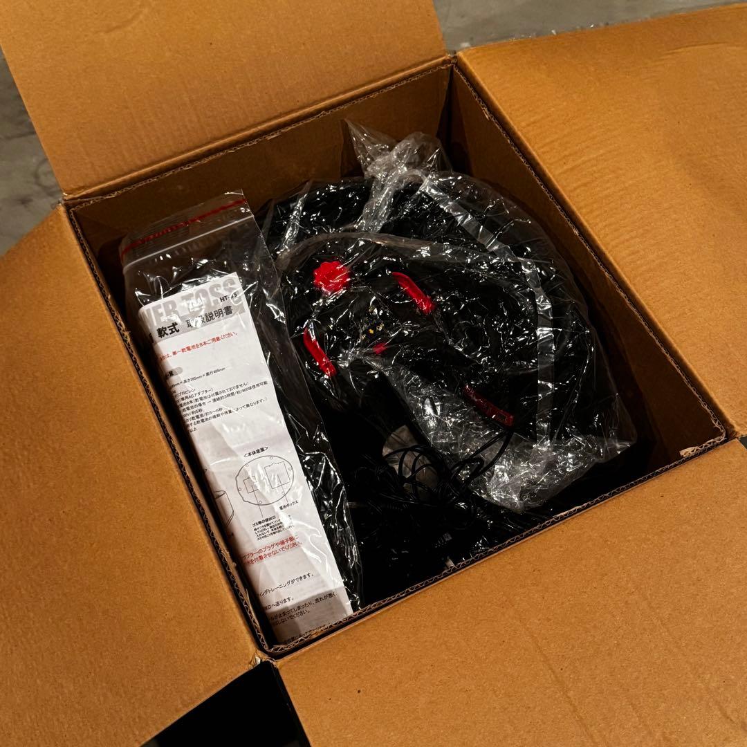 Promarkバッティングトレーナートス 対面 軟式ソフトボール対応 HT-85