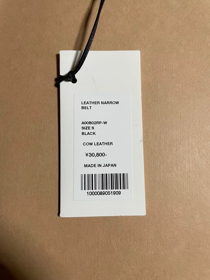 美品☆AURALEE レディース レザーベルト