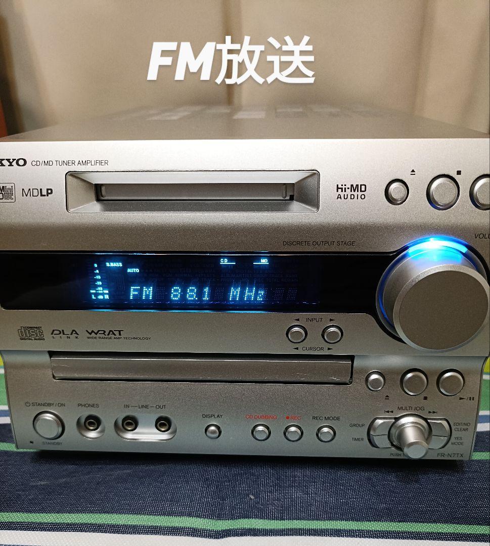 ONKYO FR-N7TX CD・Hi-MD・レシバー　リモコン付　完動品