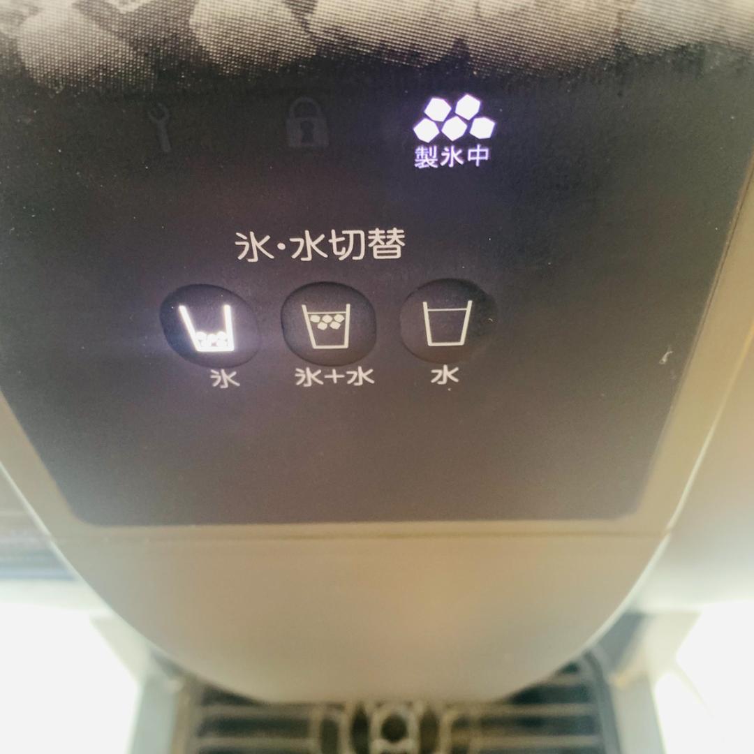 HOSHIZAKI ホシザキ チップアイスディスペンサー DCM-70K