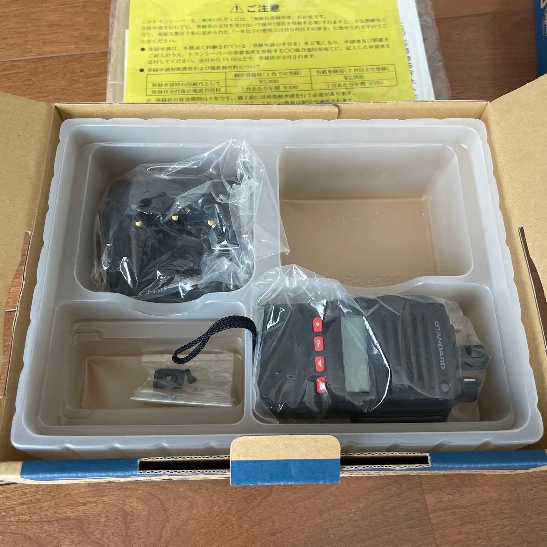スタンダード デジタル簡易無線機 登録局トランシーバー VXD-10