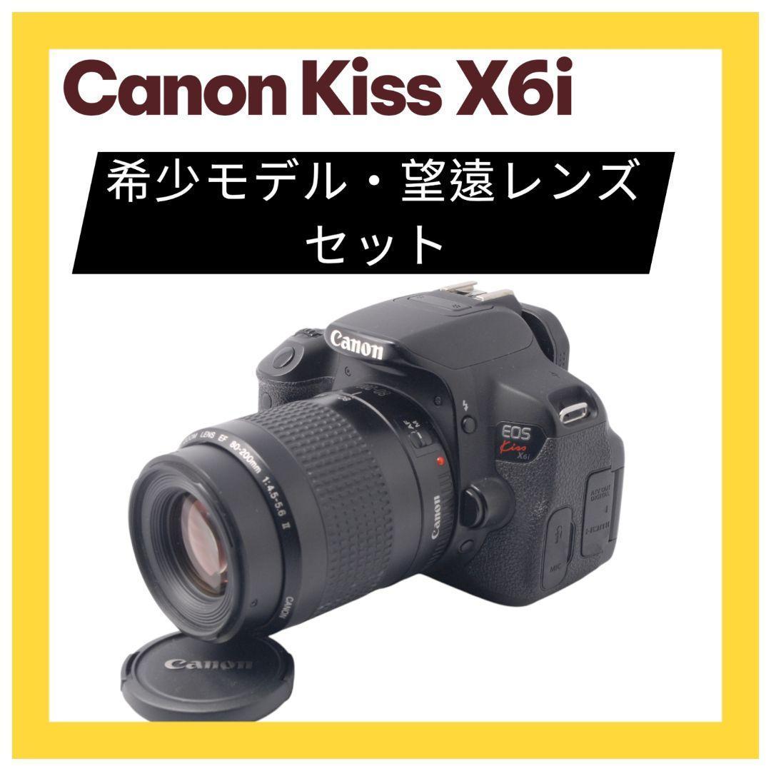 Canon EOS Kiss X6i★レンズ付き一眼レフカメラ★バリアングル液晶