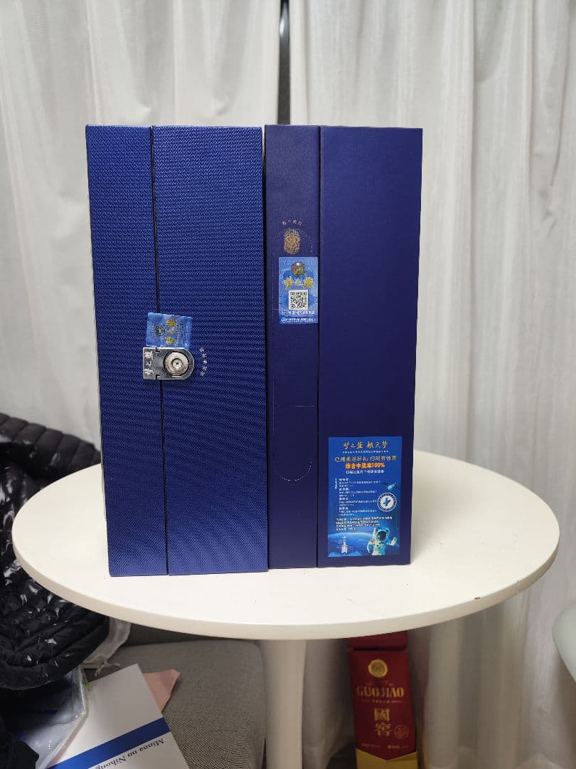 夢之藍 梦之蓝 Yanghe Spirit M6+ 新旧 2本 中国酒 白酒