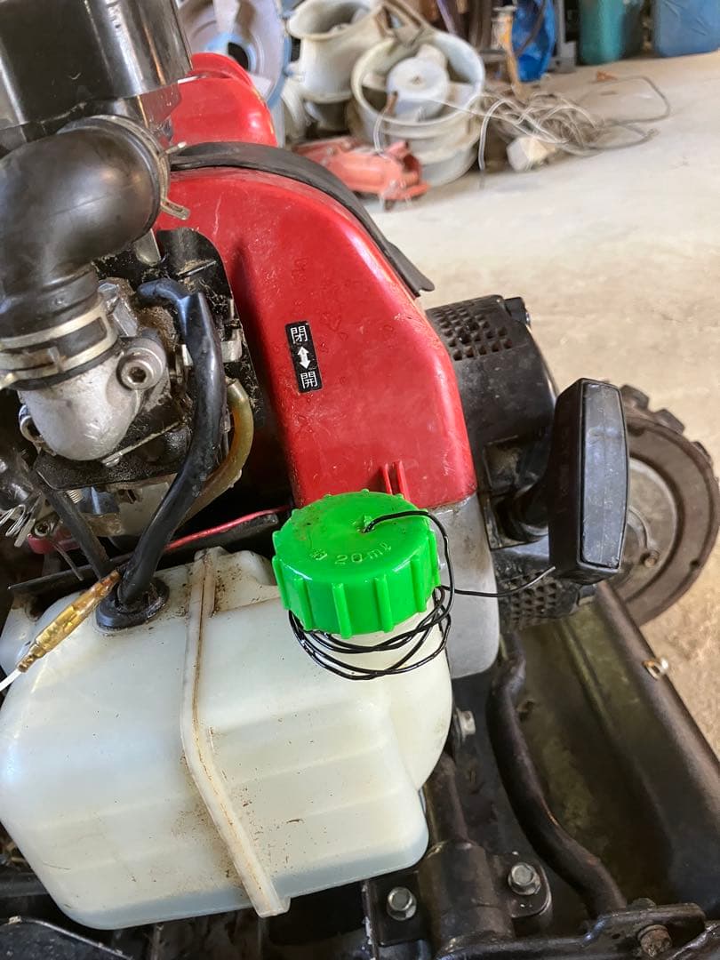 Kioritz AZ852F 全輪駆動 草刈り機