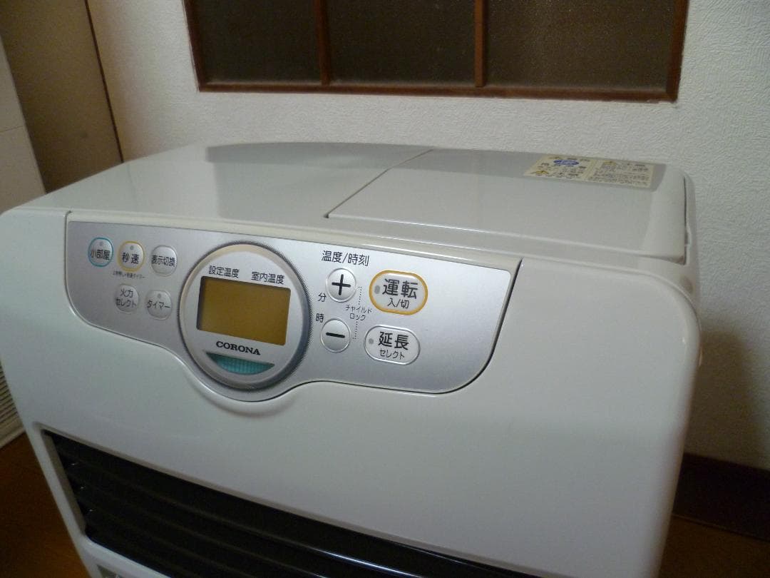 CORONA コロナ 石油ファンヒーター FH-G5722BY　美品