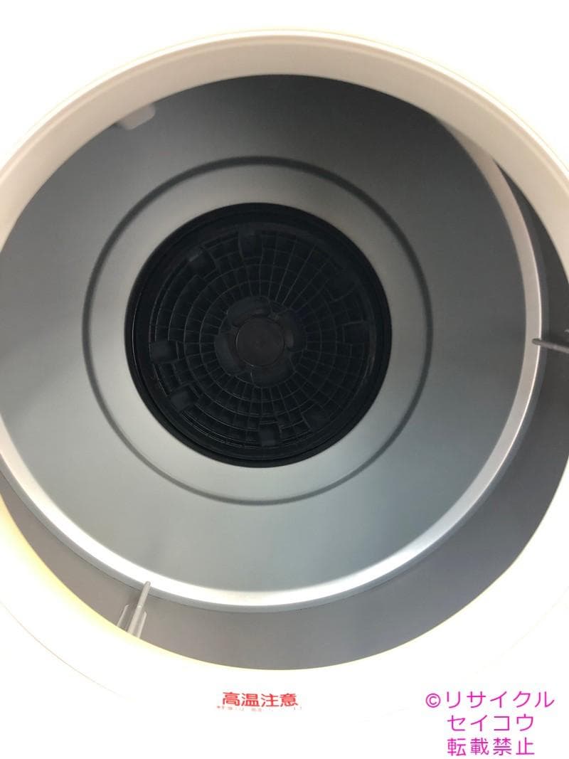 【中古】日立電気衣類乾燥機 4Kg 2022年式2602061145