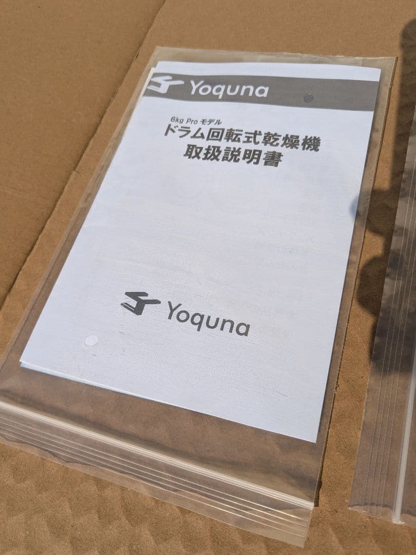 Yoquna 乾燥機 6kg GDZ60-618E