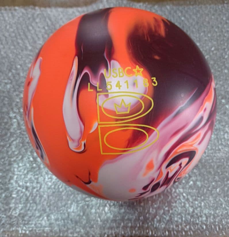 ブランズウィック　未使用　ドリル済　15ポンド シーソーバッグ付き