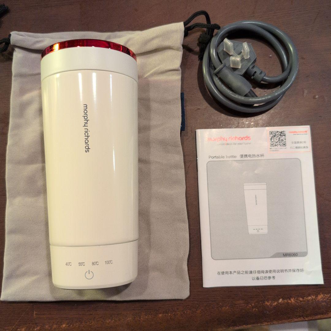 morphy richards ポータブルケトル旅行、哺乳瓶のお湯沸かすのに便利