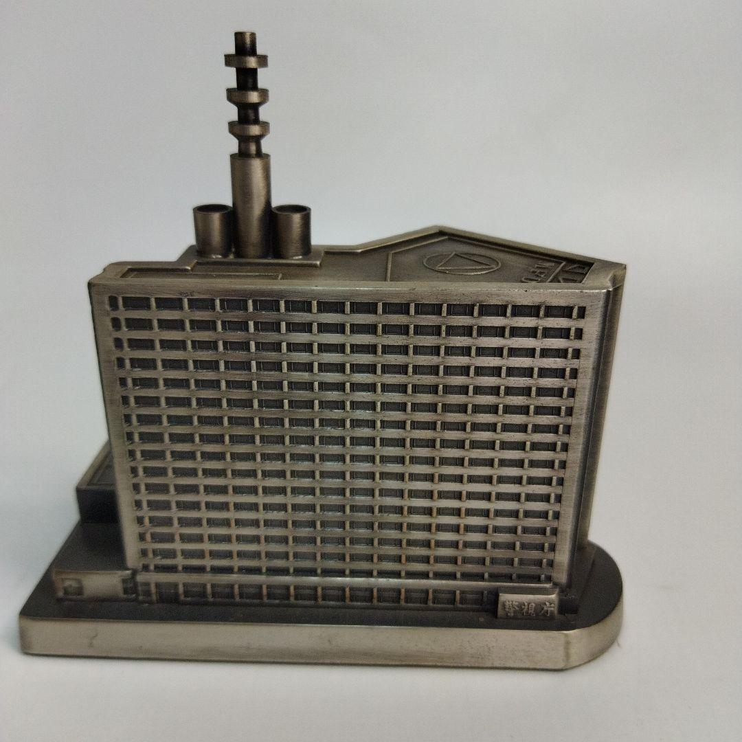 警視庁本部庁舎　1/1000 ガラスケース付き 置物 ミニチュア