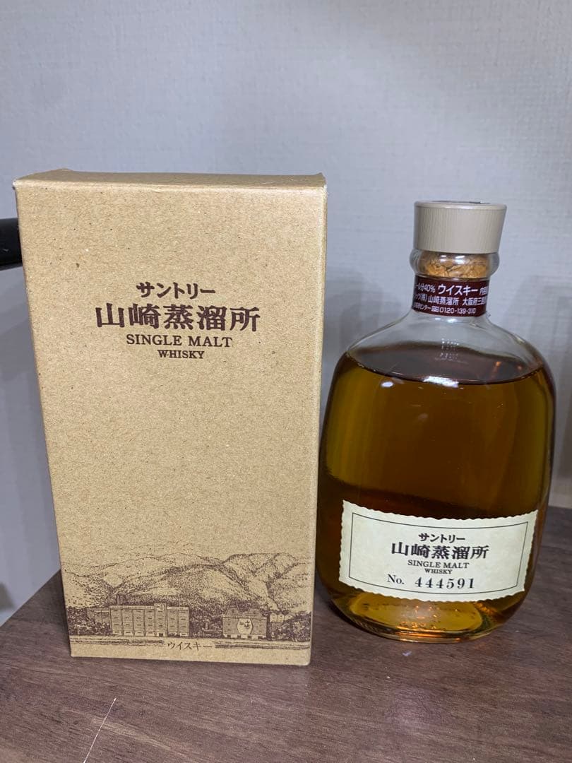 山崎 シングルモルトウイスキー 180ml 山崎蒸溜所限定 ウイスキー セット