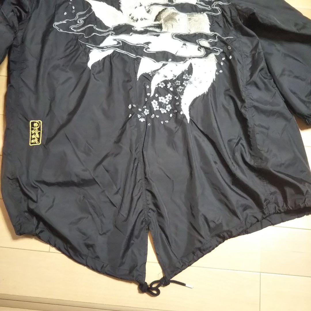 絡繰魂 九尾の狐 流水 夜桜 豪華刺繍 スカジャン フードパーカー モッズコート