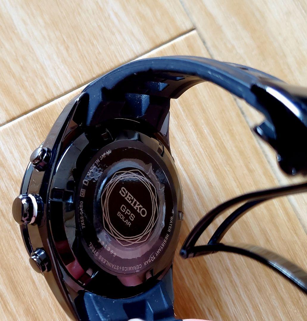 美品 SEIKO アストロン SBX011