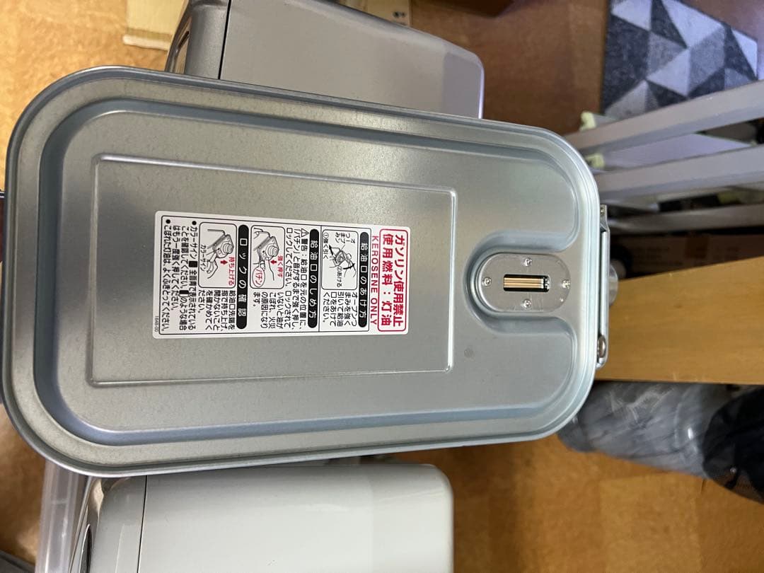 ★激安 コロナ 2020年製 石油ファンヒーター