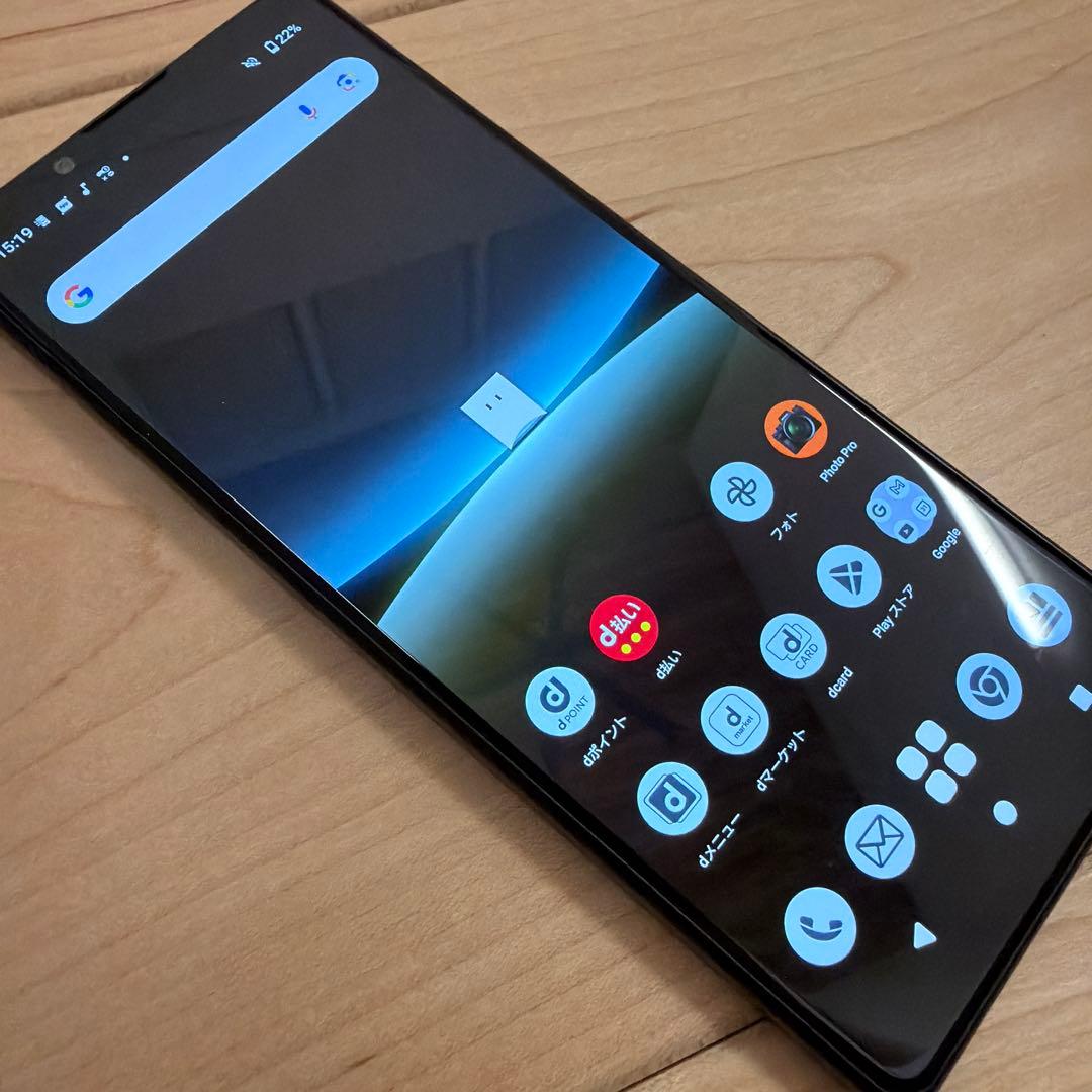 Sony Xperia 5 Ⅳ docomo SO-54C SIMロック解除済み