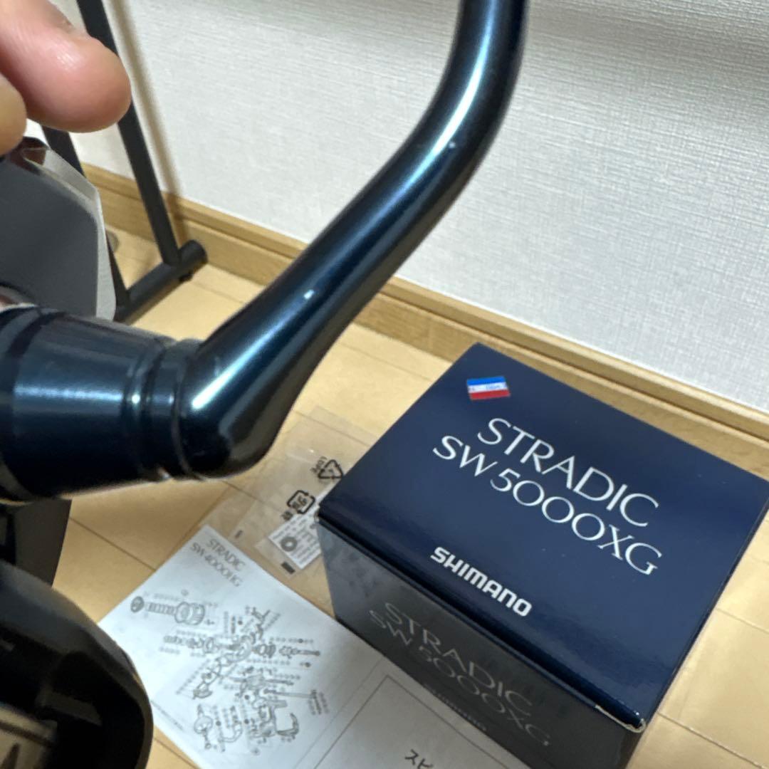 シマノ ストラディック 20 STRADIC SW 5000XG