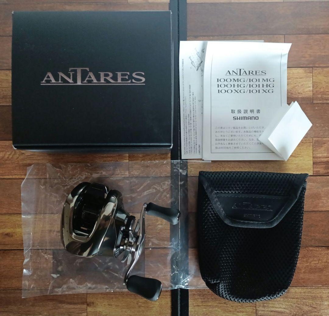 【極美品】 シマノ 25アンタレス 101HG　アンタレス