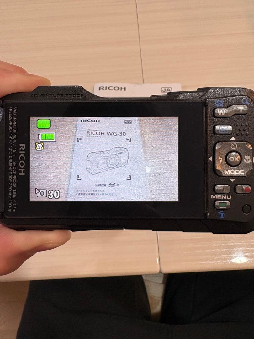 RICOH WG-30 コンパクトデジタルカメラ