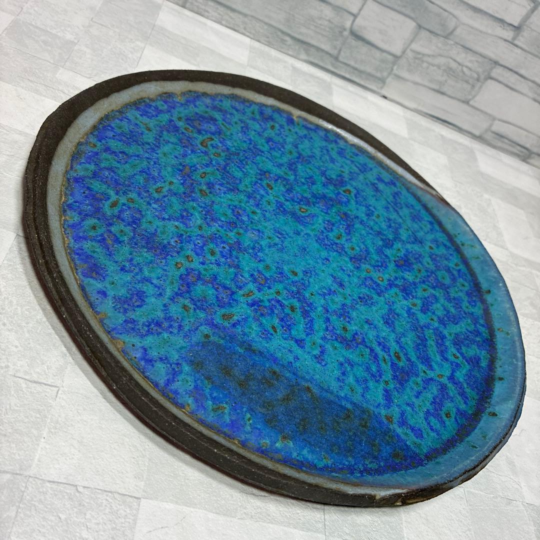 信楽焼 土耳古青 大皿 飾皿