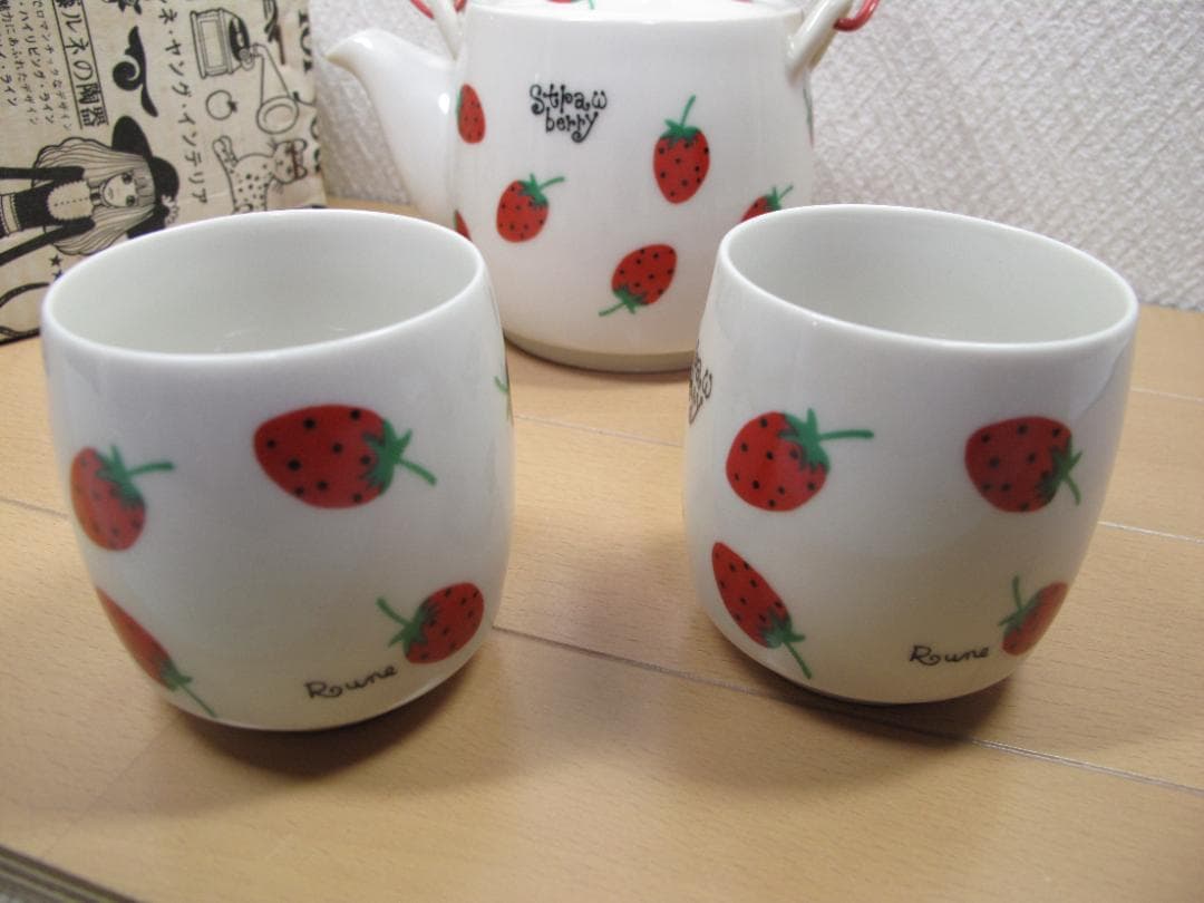 内藤ルネ　苺　急須　湯呑み　箱あり　昭和レトロ