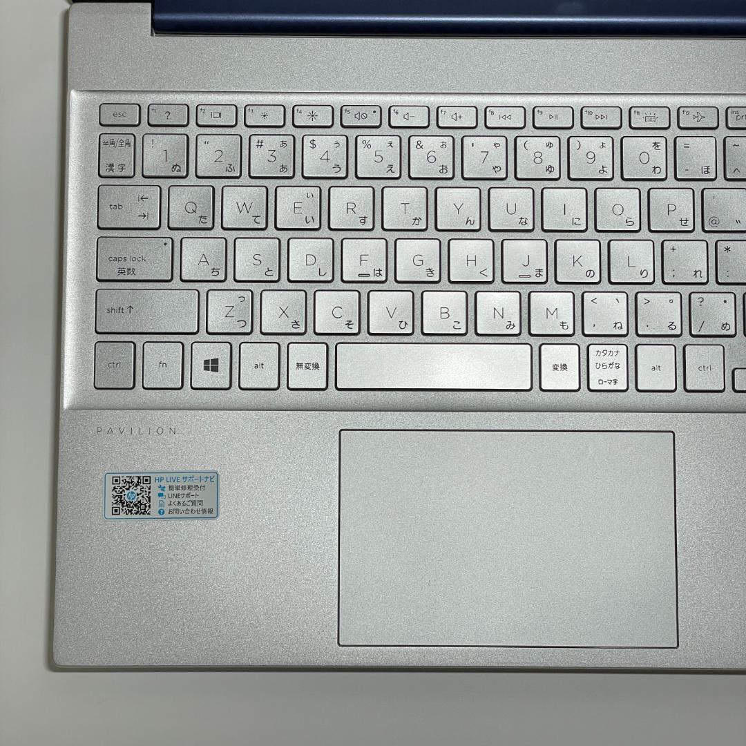 ★美品★HP Pavilion Ryzen3 ノートPC 16GB SSD 薄型