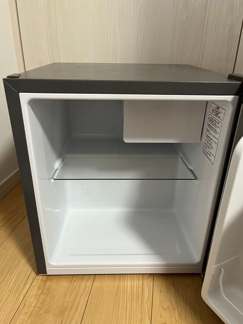 Hisense 小型 冷蔵庫 幅44.5cm 45L シルバー HR-A45S