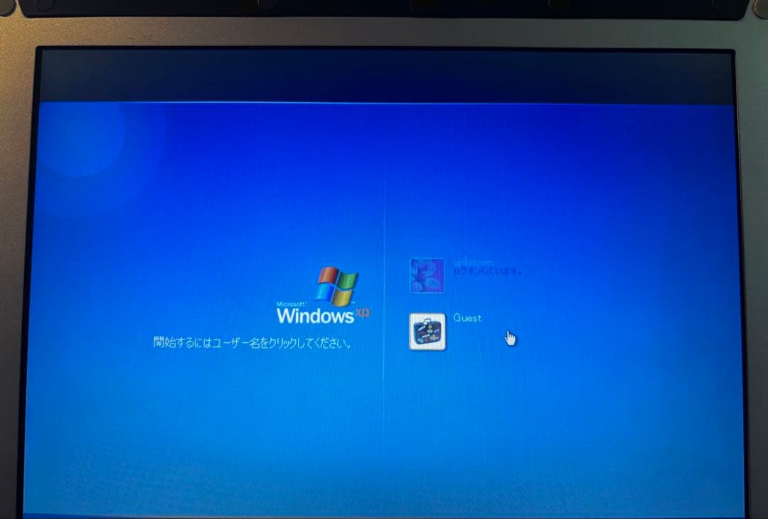 Windowsノート本体 SHARP Mebius MM1-H3S Windows XP MURAMASA