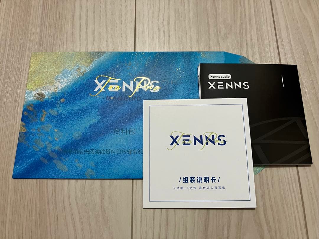 【美品】XENNS Mangird Tea Pro 2DD 6BA 有線イヤホン